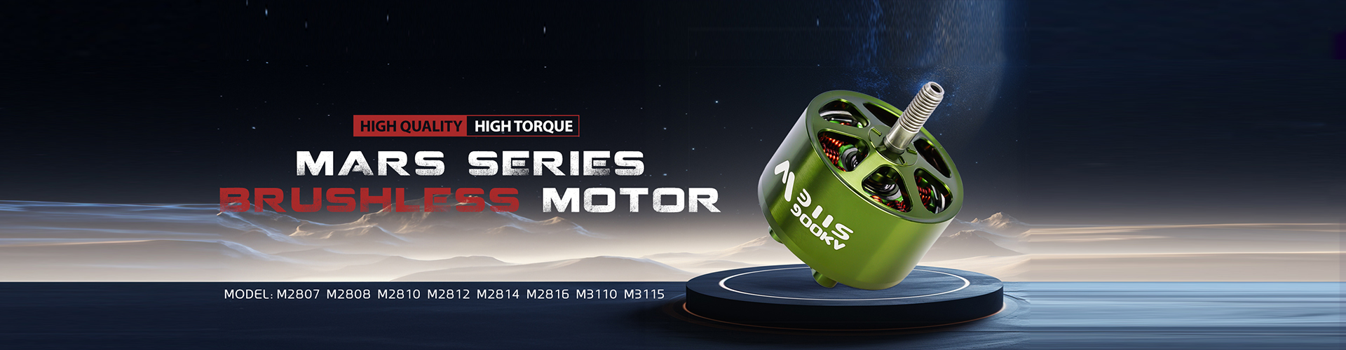 Motor serije Mars