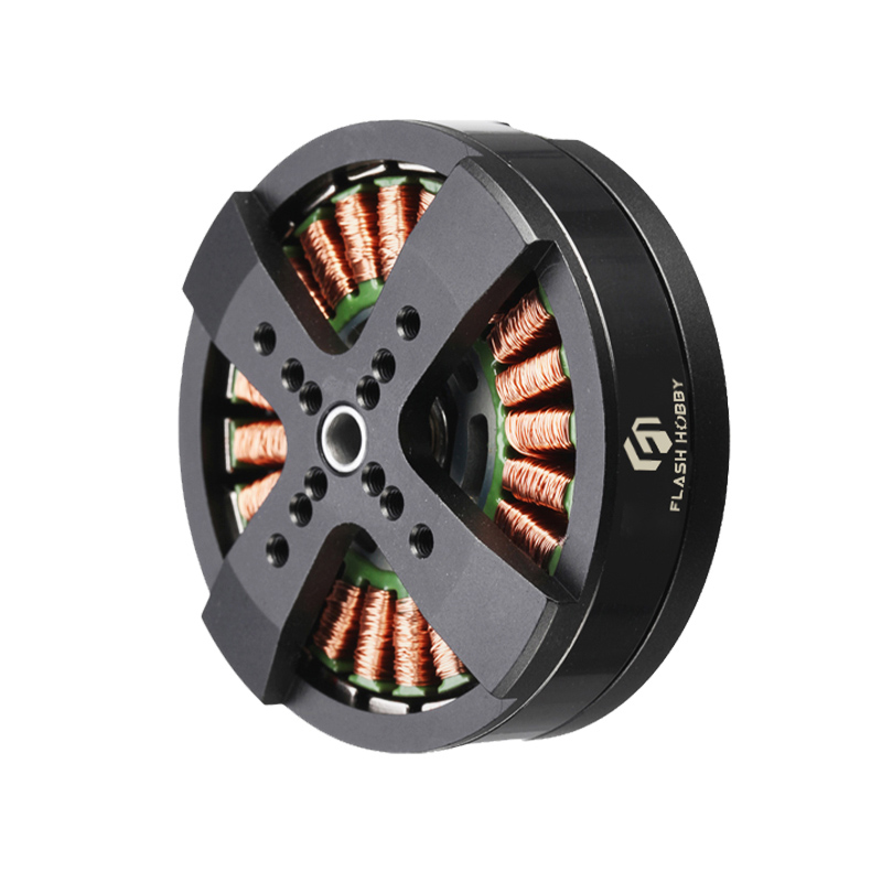 Gimbal motor BGM5208-75T